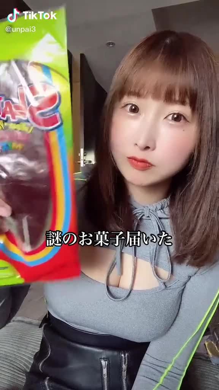SLAPS💓ちょっと前にtiktokではやったよね🌞#slaps #tiktokに春が来た#購入品紹介