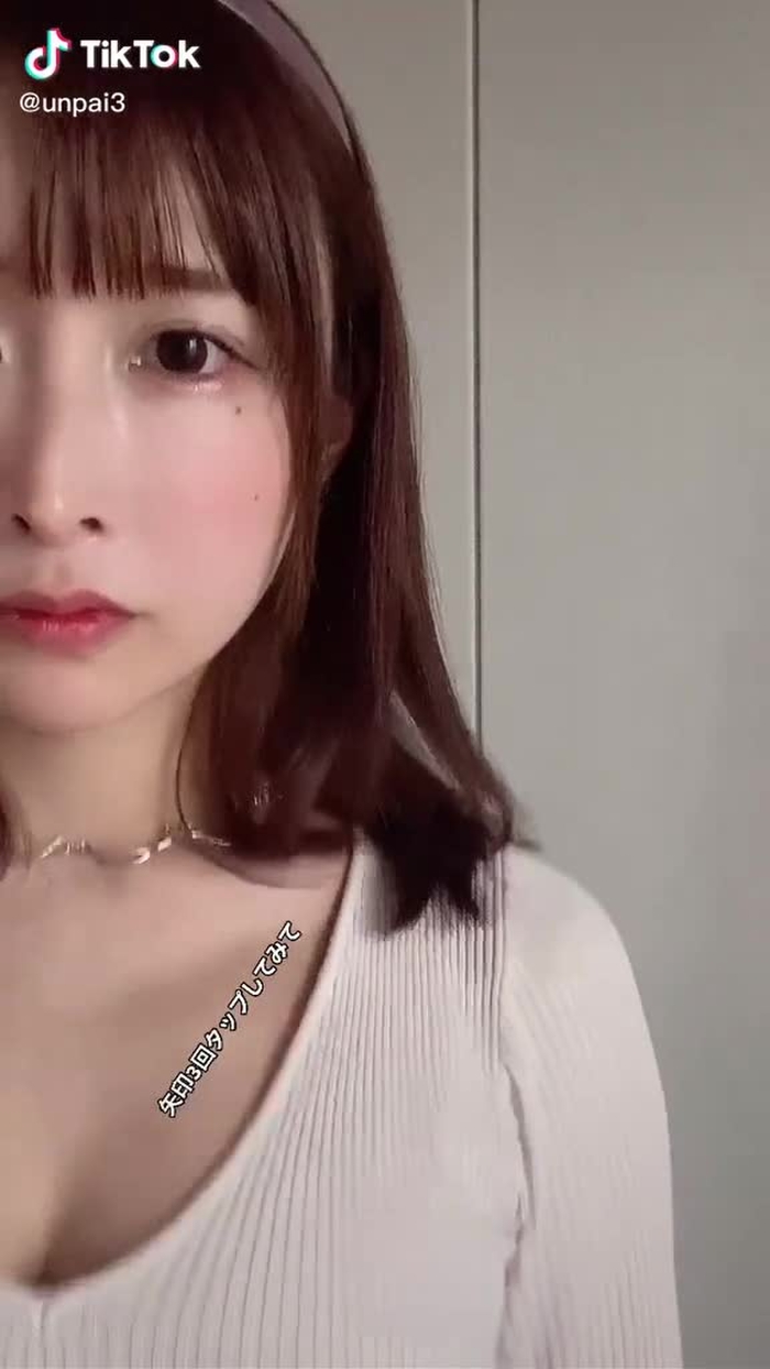 文字見つけた？