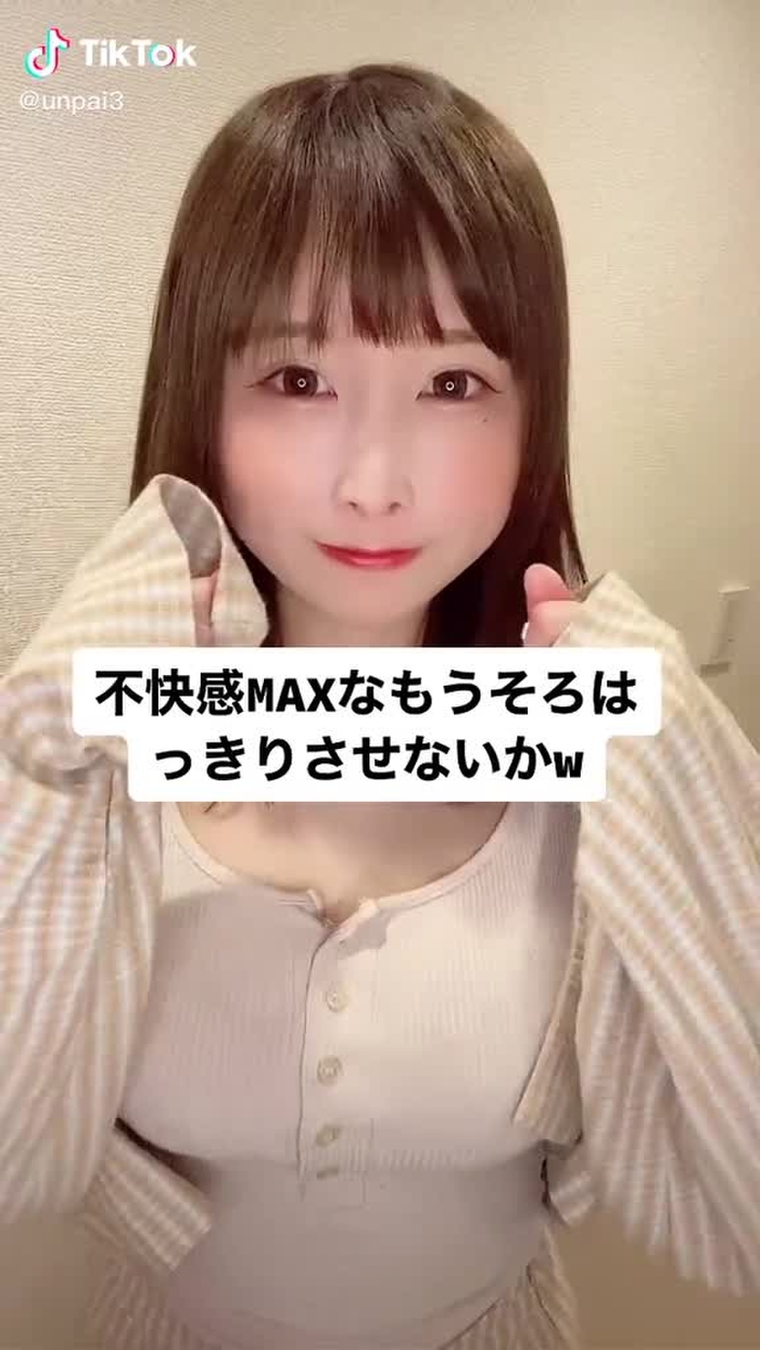 遅い時間だからあしたまた投稿し直すかも！