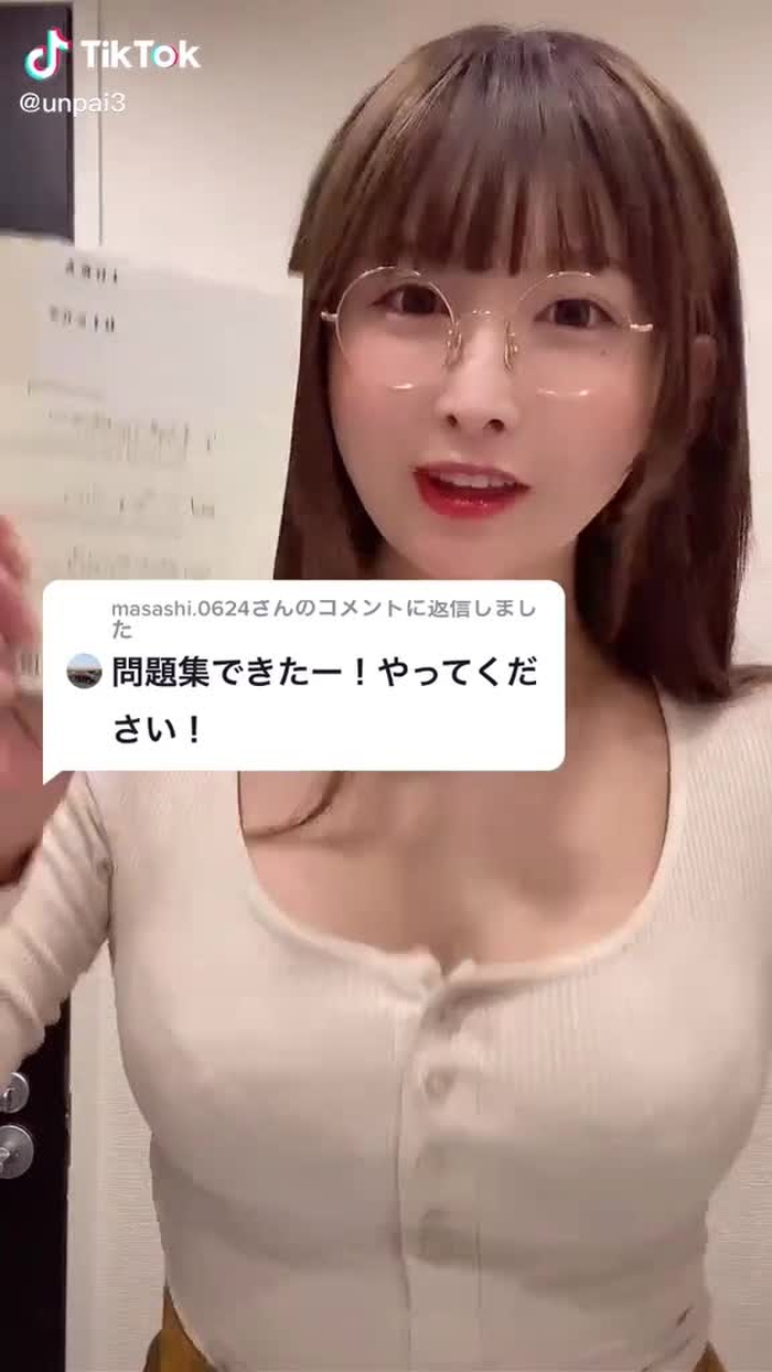 @masashi.0624 さんへの返信 しゅぽしゅぽ🚅！