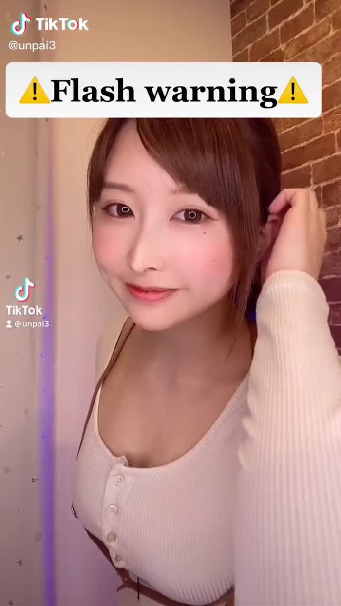 インスタ凍結した㊗️ IB@f.ukuro
