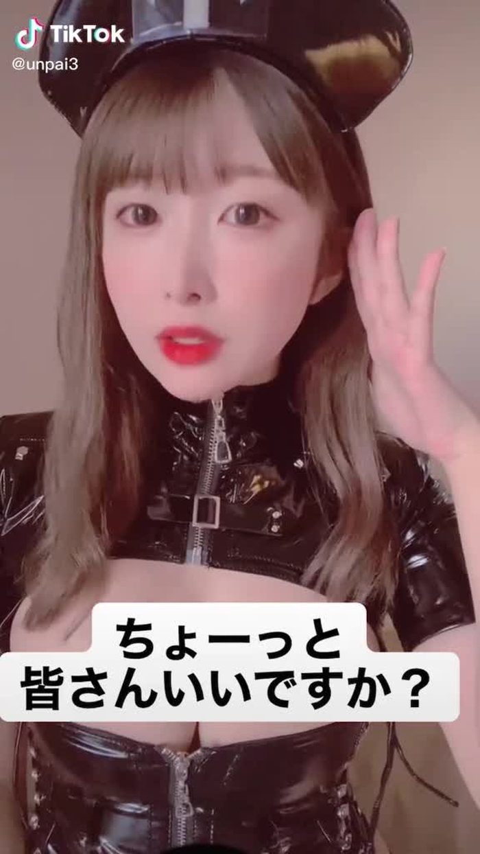この0.5秒だけ文字が外れます。みんないつもDMありがとう見てるよ😍✨✨