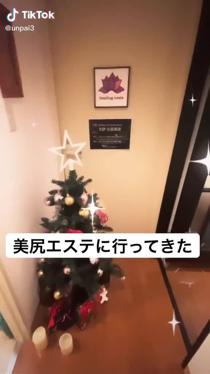 ききたん風に撮ってみた🙋⤴︎🔥笑 @kikidayo