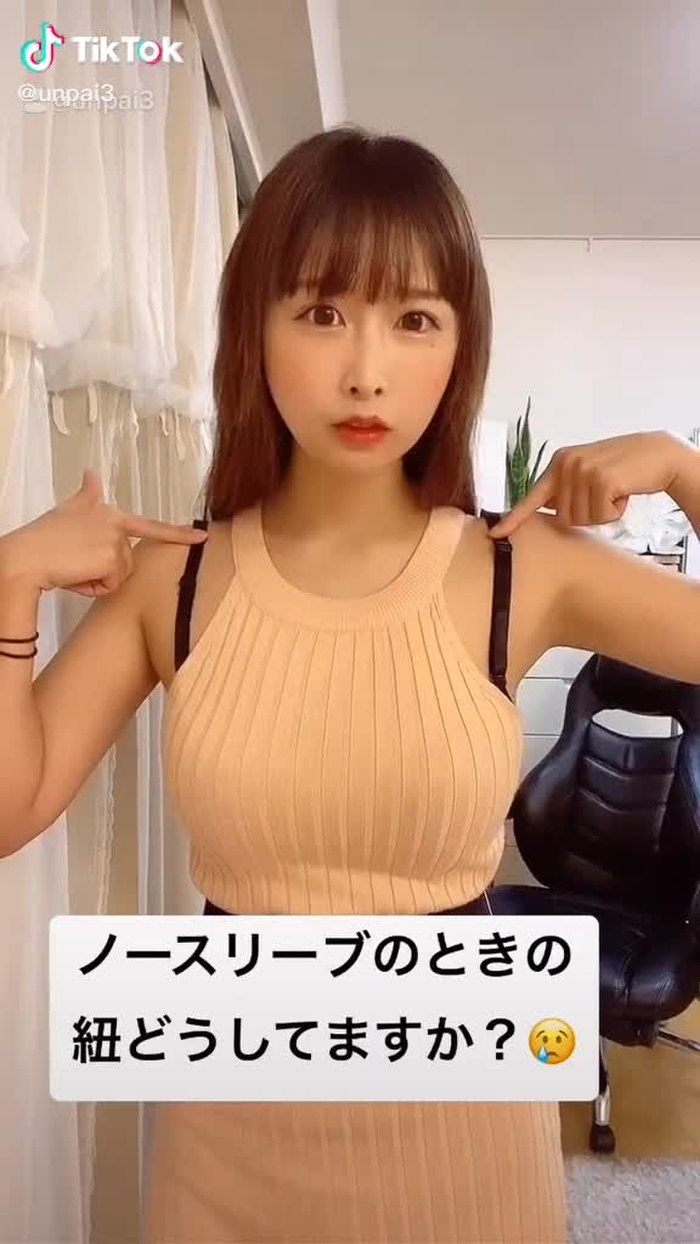 ライフハック的なやつ😇😇😇😇#TikTokXmas #ライフハック #ライフハック部門