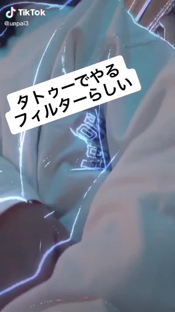 海外の人のもろパクリしてみたけど全然見えなくて泣いた🈂️