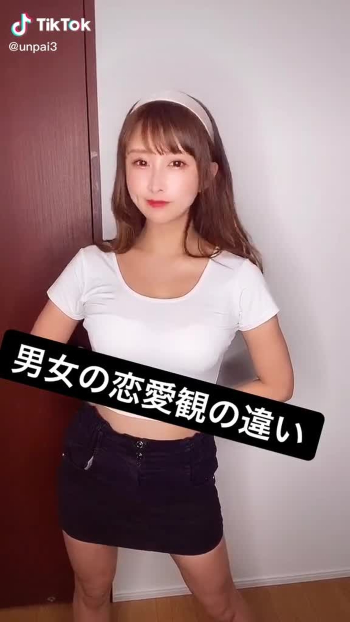 ヒートテックみたいなTシャツでごめんなさいw#TikTok流行語大賞 #良い子のみんなは一緒にやって