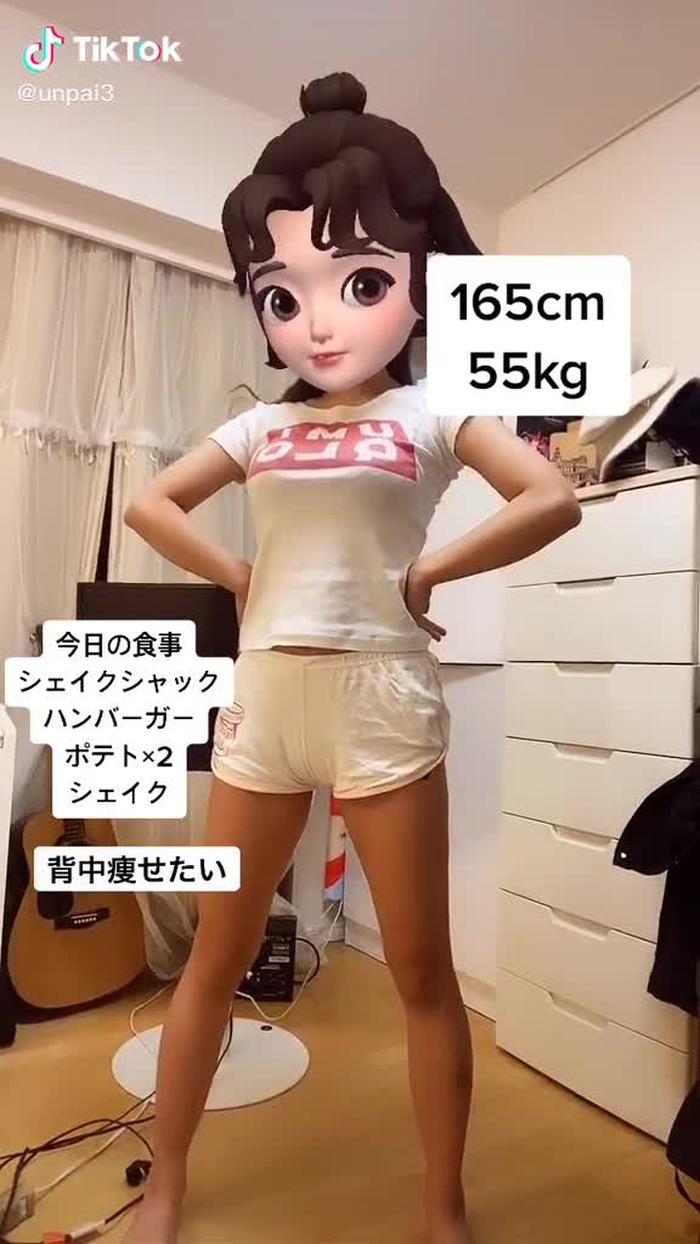 Hカップ スリーサイズ98 62 95 🦛 背中が痩せにくい
