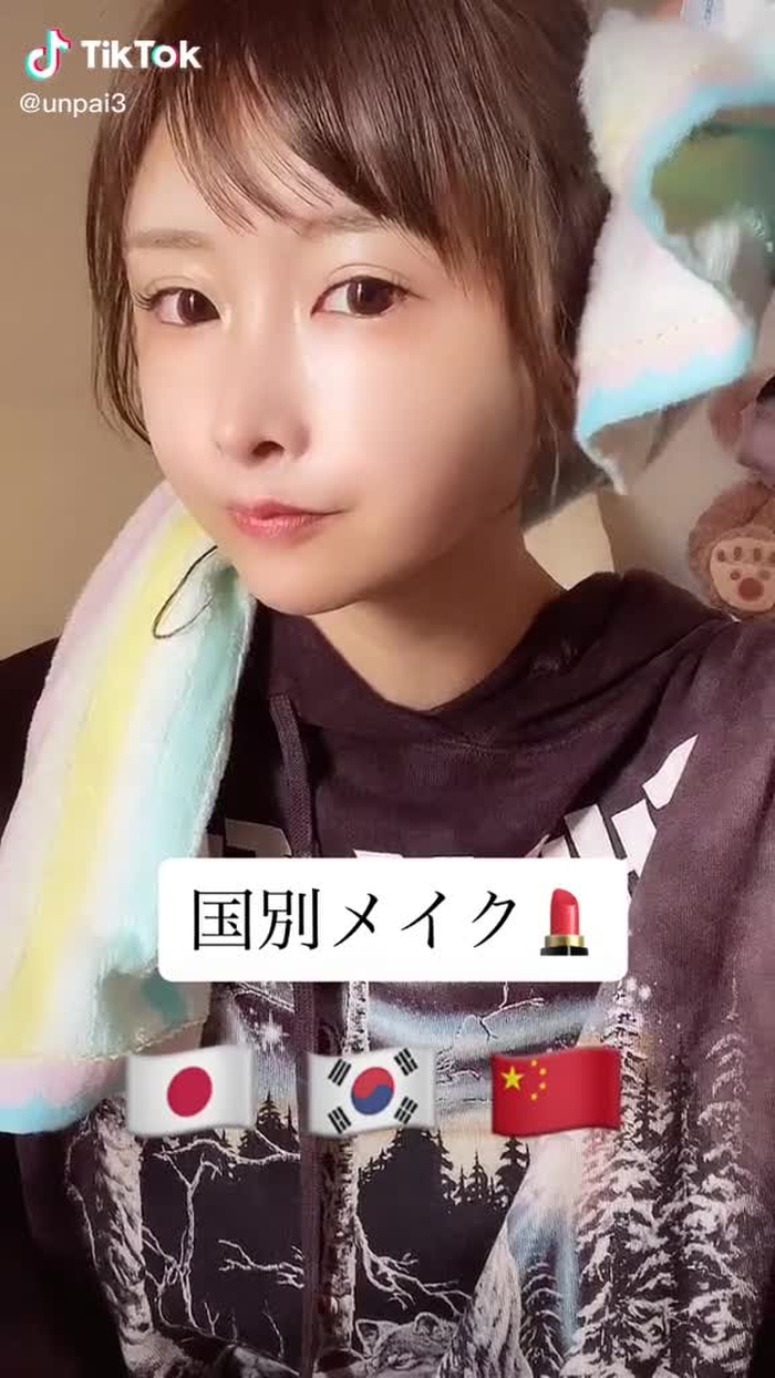 日本がナチュラルメイクになりすぎました🥺#国別メイク#🇯🇵🇰🇷🇨🇳 #メイク