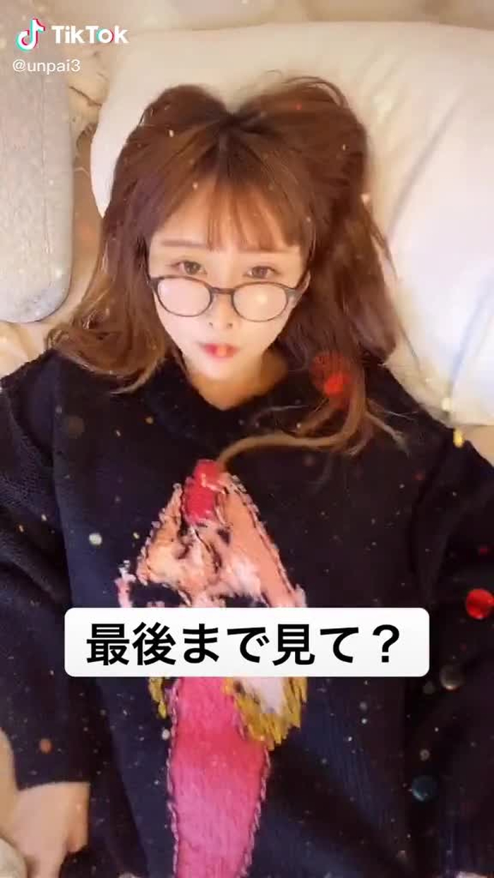 ぬぎ#tiktokハロウィン #tiktokハロウィン2020 #おうちハロウィン #tiktokhalloween2020