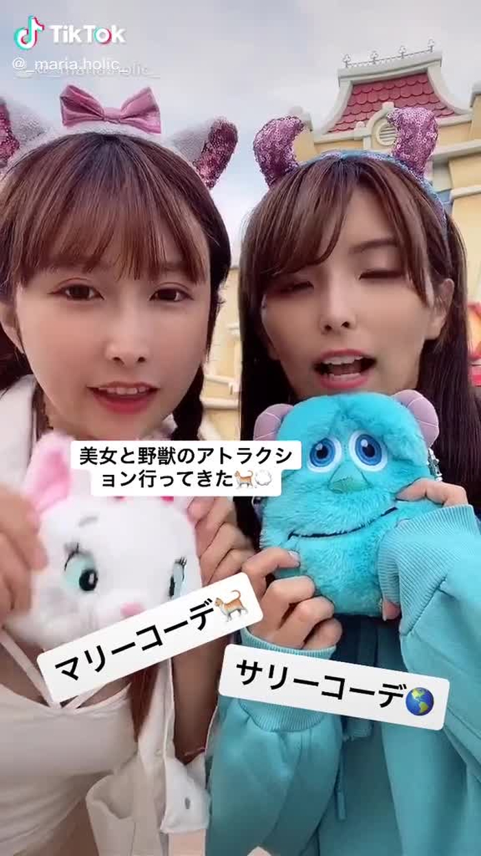インスタにふく載せたよ😌