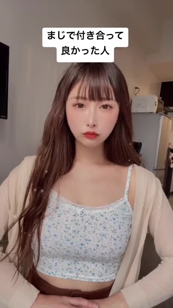 清潔感といい匂い、、まじで大事です。あとよくハグしてくれるとこ♥️
