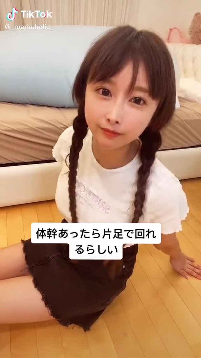 回れた...！