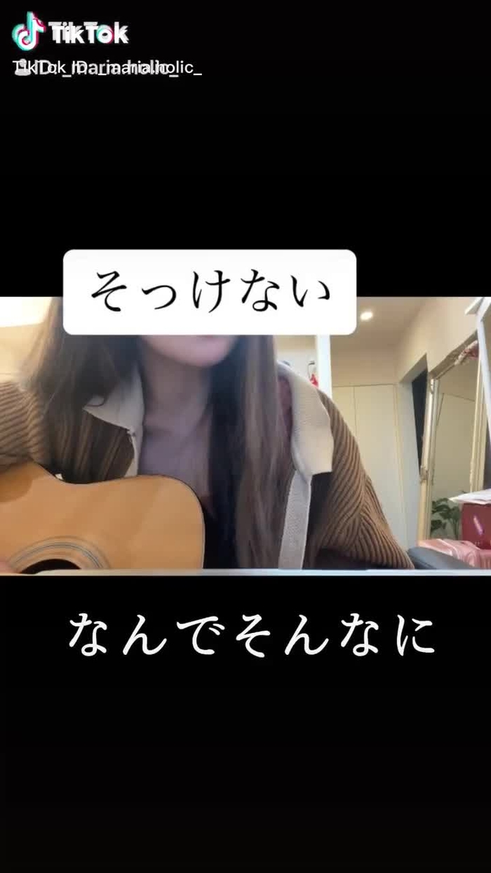 ミスったバージョンです、、#radwinps