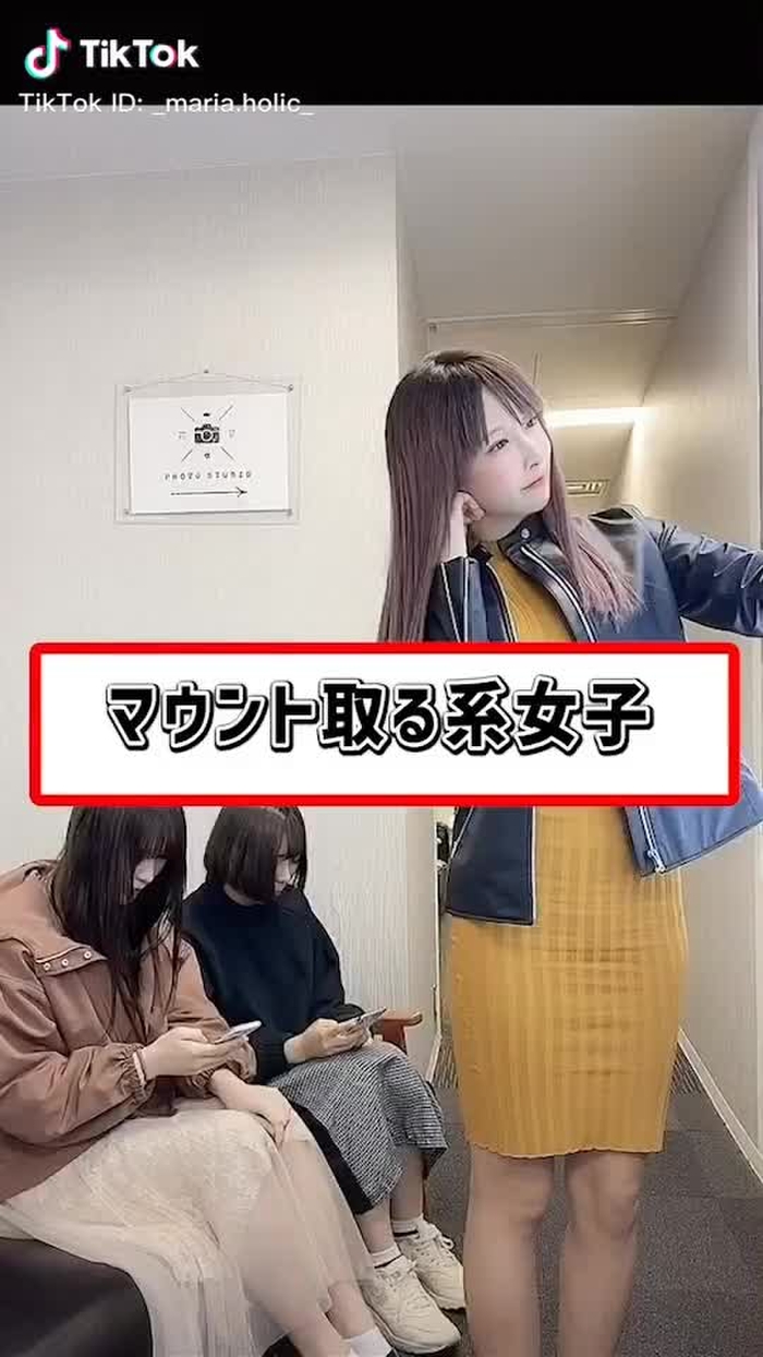 #thisisjapan #あるある  #女子あるある　#注目　　@nako @🐹なま はむこ🐹