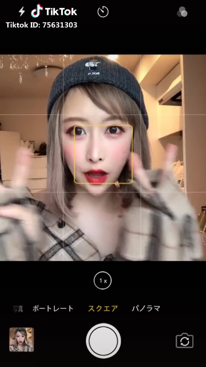 #スマホカメラ    ちょっと待って後ろのゴミ