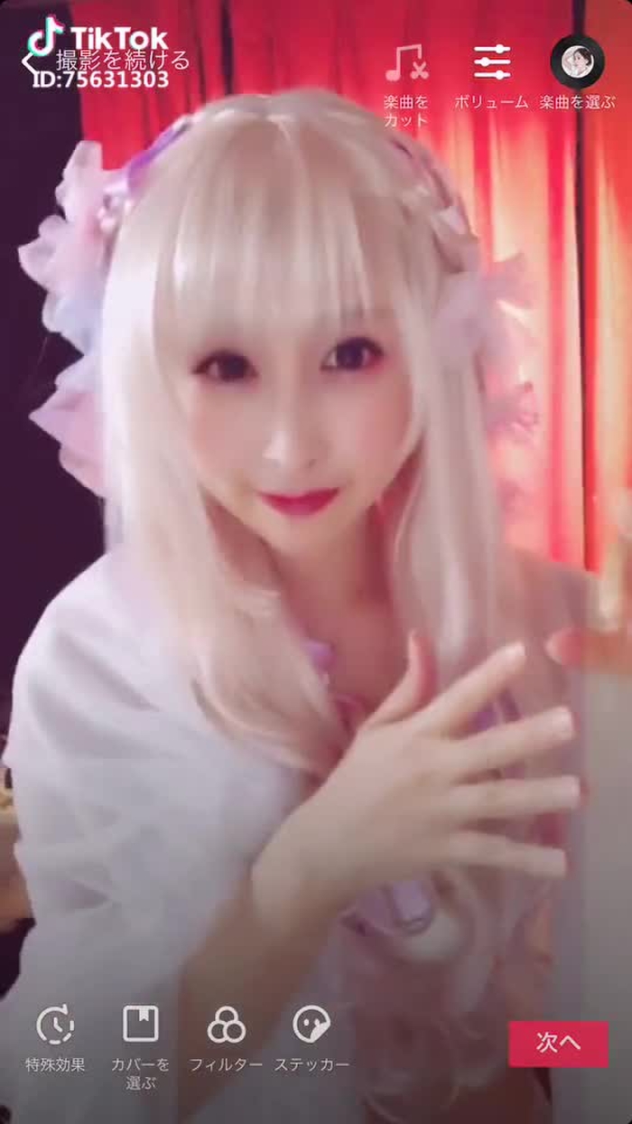 撮影用その3  #takitaki #スクリーン