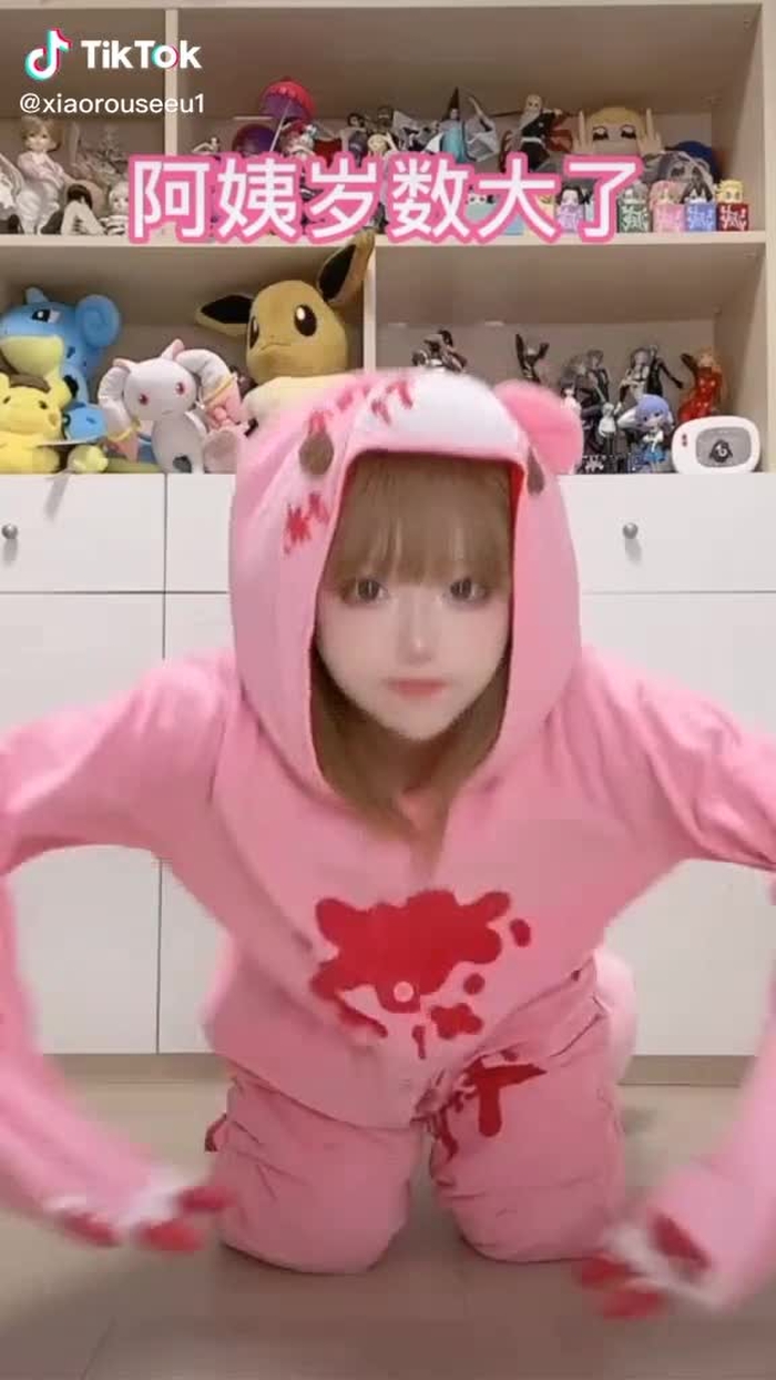 哎…挑战失败…🥺还闪着腰了…我要去躺一会#蝎子腿挑战 #tiktok中国 #douyin #小柔seeu #loveyou #tiktok #和泉纱雾