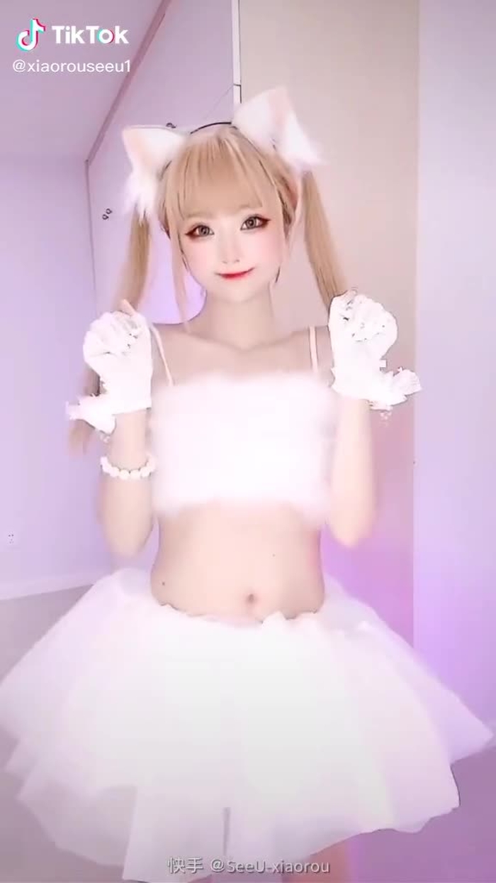 Every body wants to love 💞💞#like #love #ulzzang #tiktok 🐰🐰