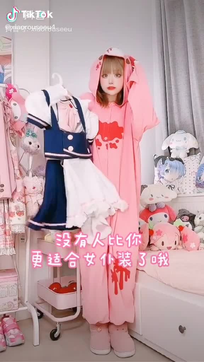 萌哎萌哎#陸抖