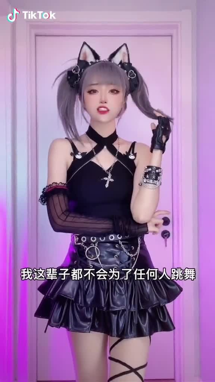 其实我这个人很好说话的不是吗 #foryou #xiaorouseeu0