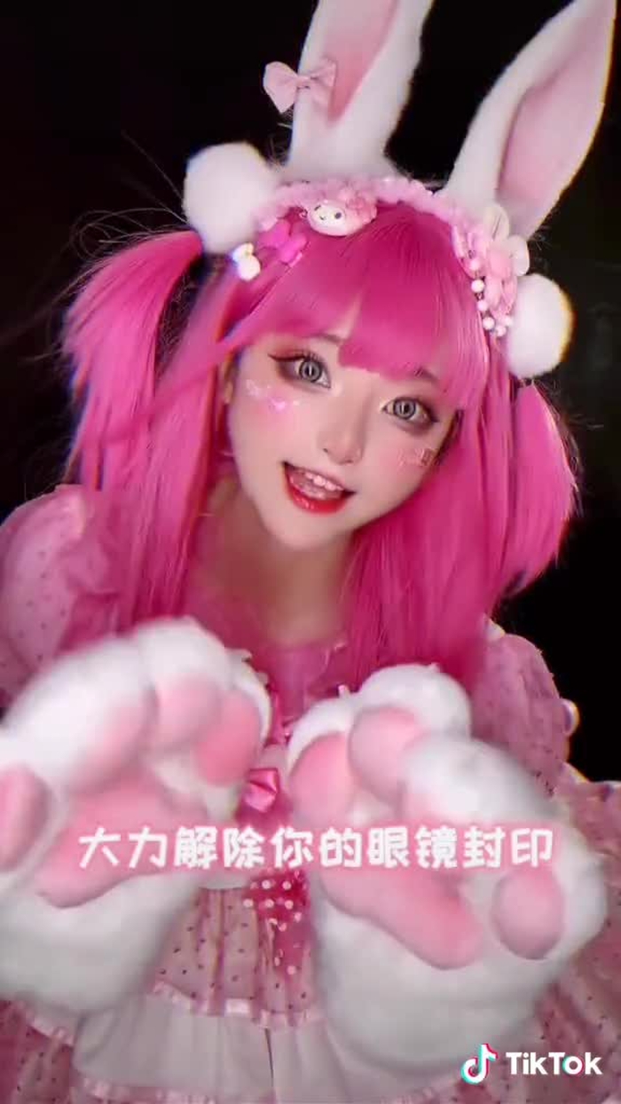 看我发现了什么神秘的开关 #xiaorouseeu0 #foryou #fyp if you know i'm real