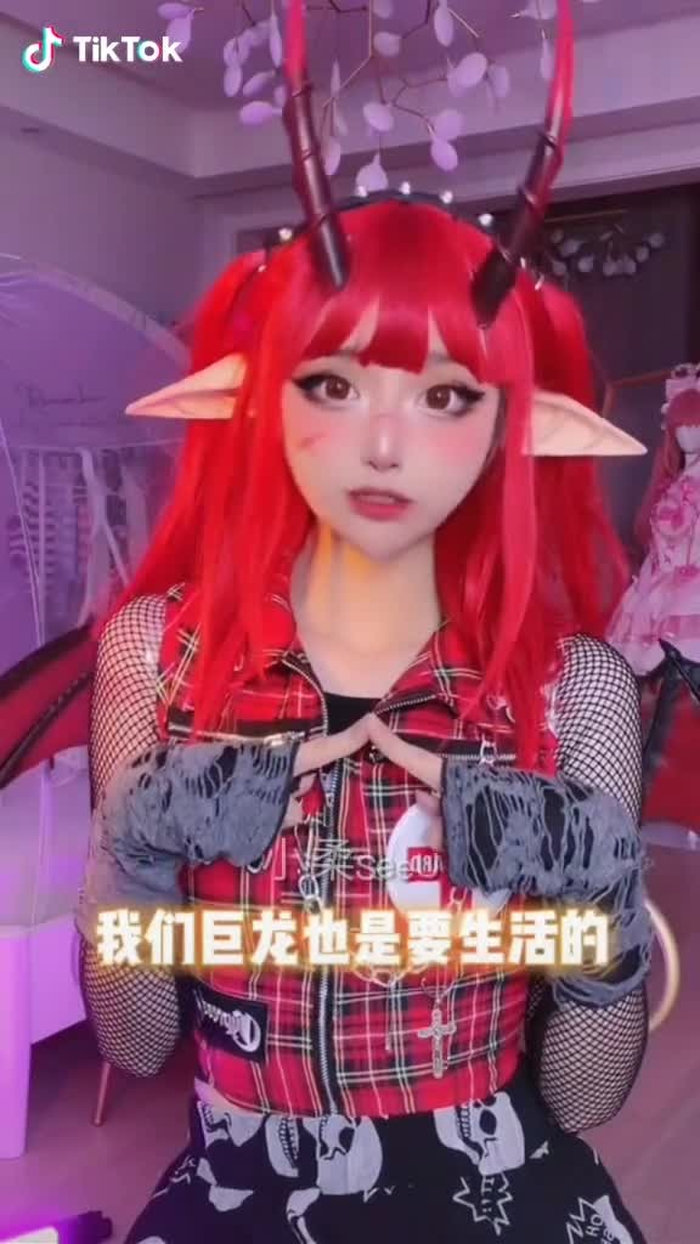 #小柔SeeU #idolface #viral_video #foryou #fyp @xiaorouseeucosplayer 在我的另一个帐户上关注我