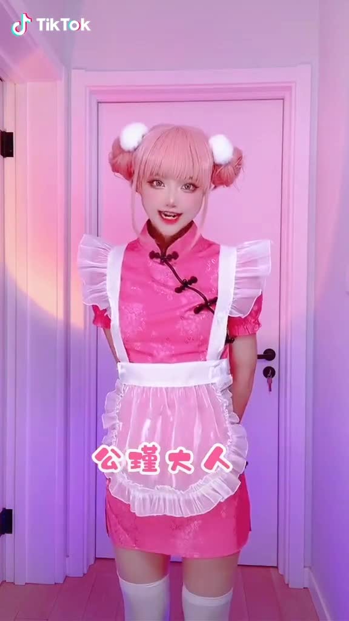 #cosplayer