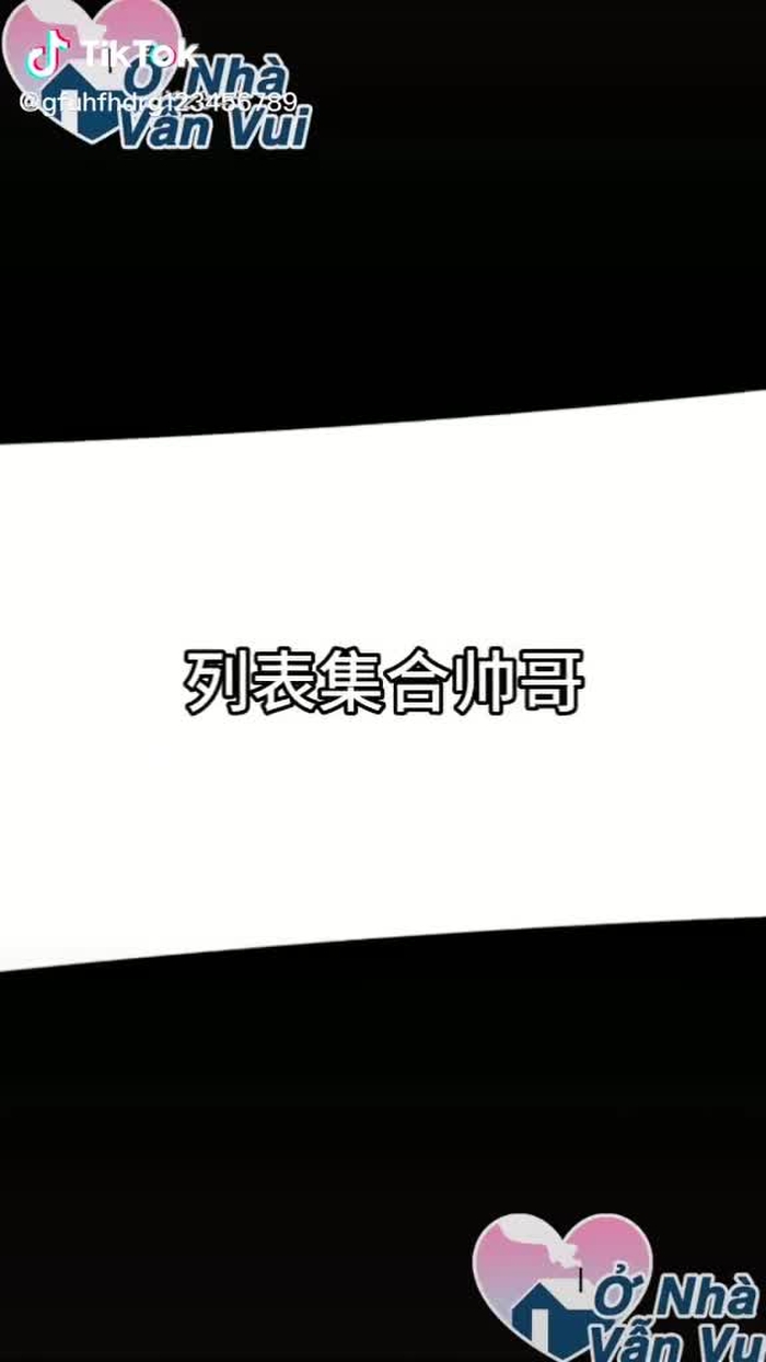 小柔SeeU_tiểu kim lùn (@xiaorouseeu9) on TikTok 35
