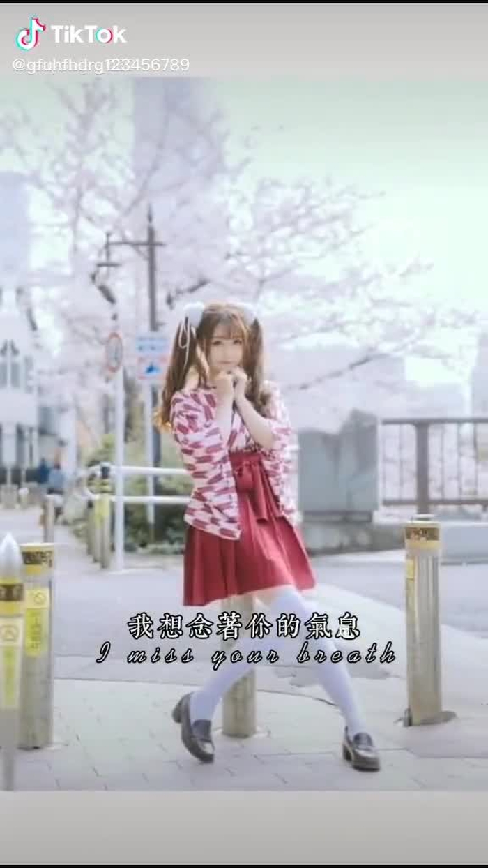 小柔SeeU_tiểu kim lùn (@xiaorouseeu9) on TikTok 42