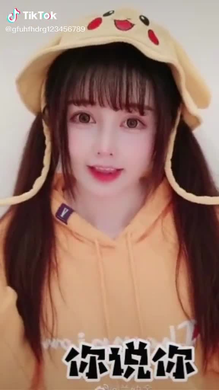 小柔SeeU_tiểu kim lùn (@xiaorouseeu9) on TikTok 68