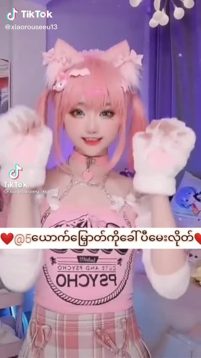 #foryou #fypシ #life #cute #fypシ #foryou #life #cute #happybirthday