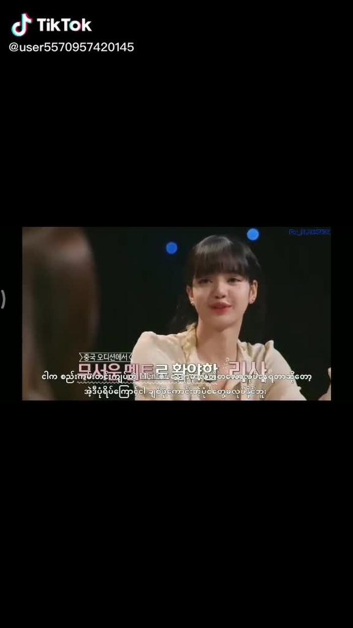 Jisooဆိုတော့ကျော်သွားကြပါ့