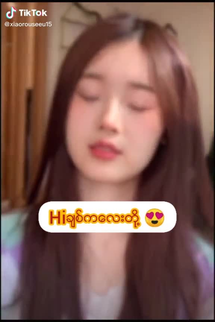 #Tiktokuni #Howtotiktok #fyp #Howtolive #ခင္ေပးၾကပါေနာ္rfပါေနာ္😍