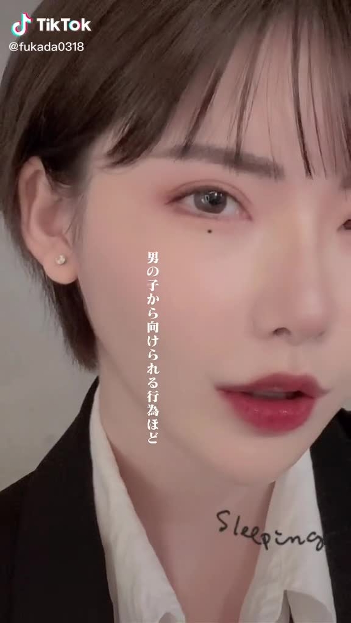 TikTok (ティックトック) で 深田えいみ (@fukada0318) の動画を見る 33
