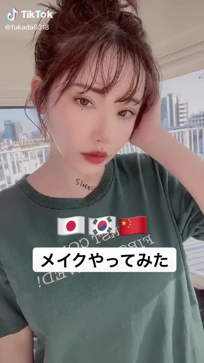TikTok (ティックトック) で 深田えいみ (@fukada0318) の動画を見る 55