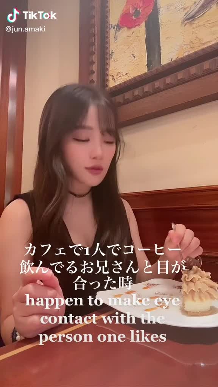 TikTok (ティックトック) で 天木じゅん (@jun.amaki) の動画を見る 35