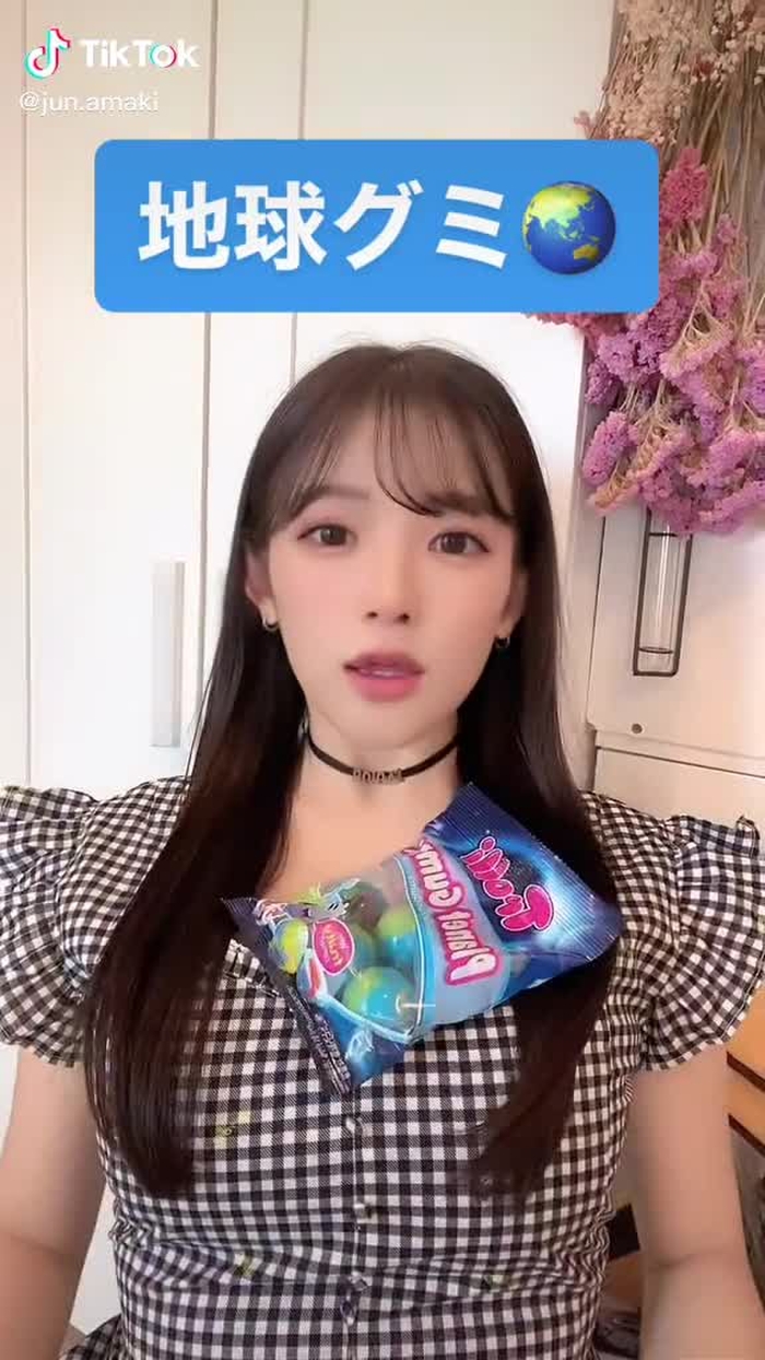 #地球グミ