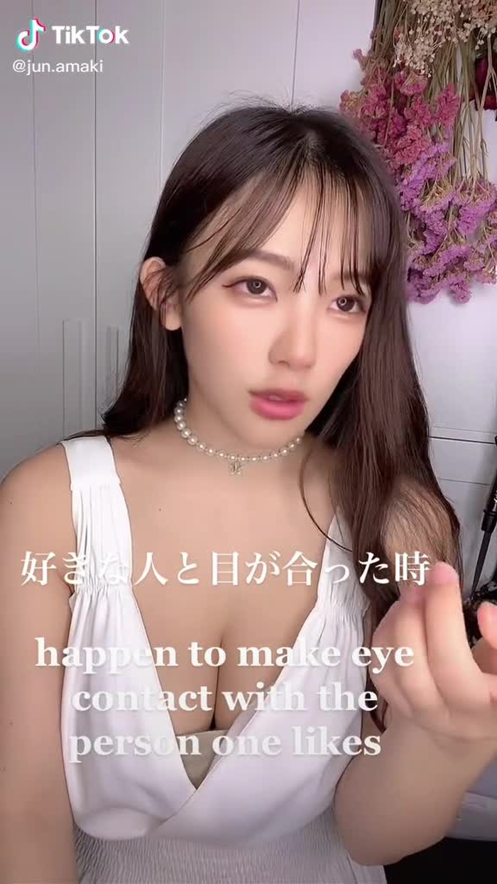 TikTok (ティックトック) で 天木じゅん (@jun.amaki) の動画を見る 43