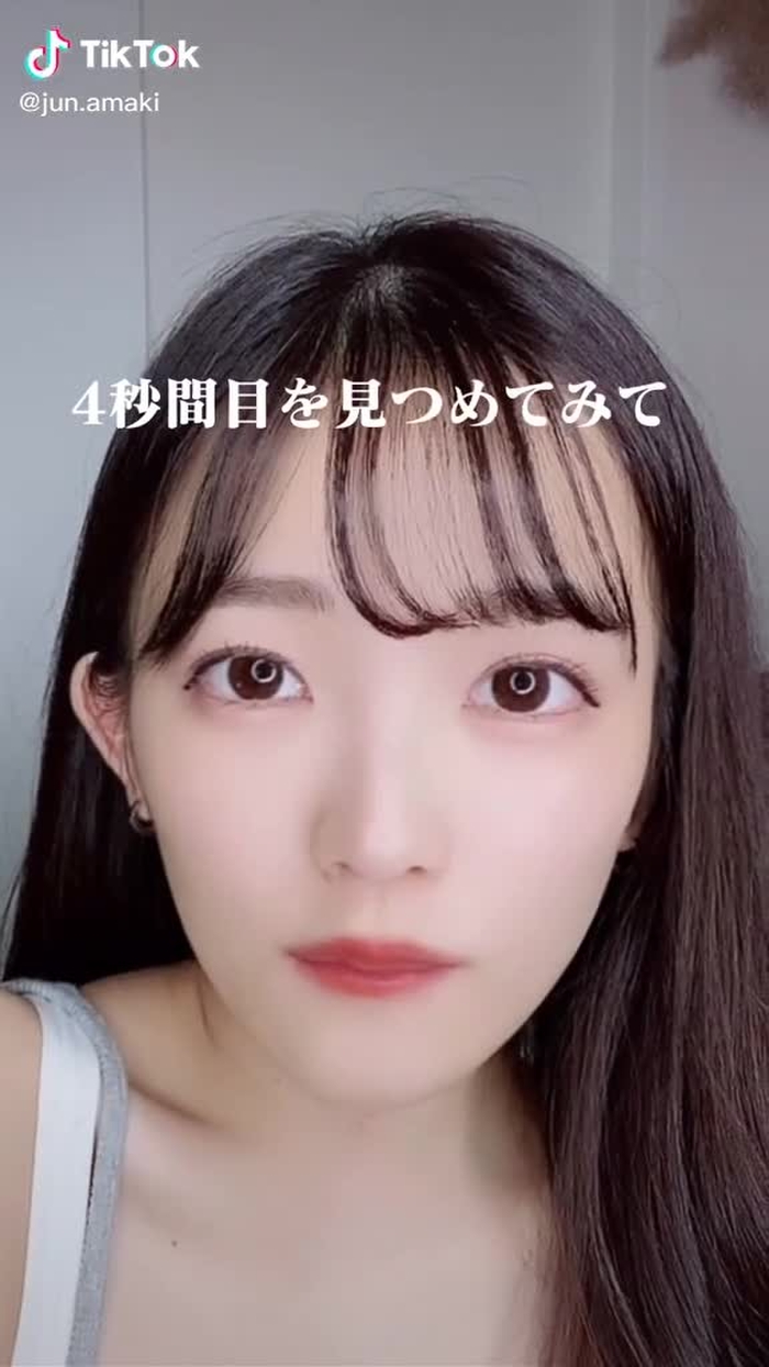 #顔だけどあっぷ  #天木じゅん