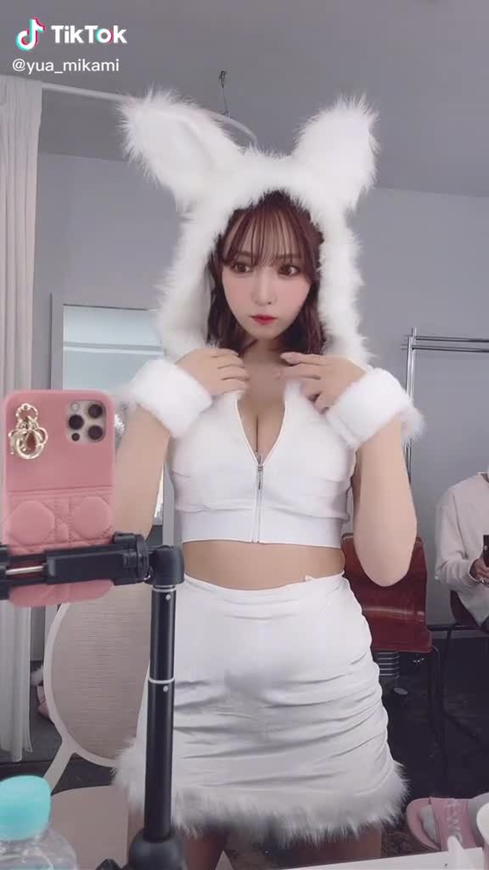 このコスプレかわちい