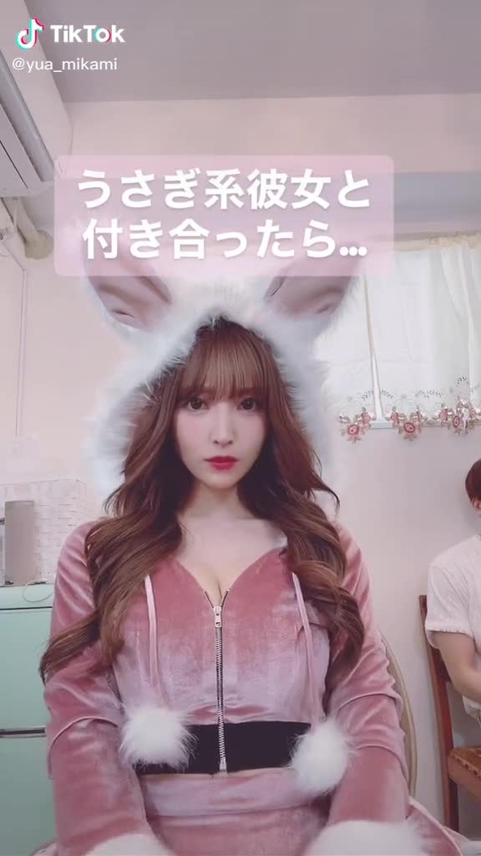 🐰