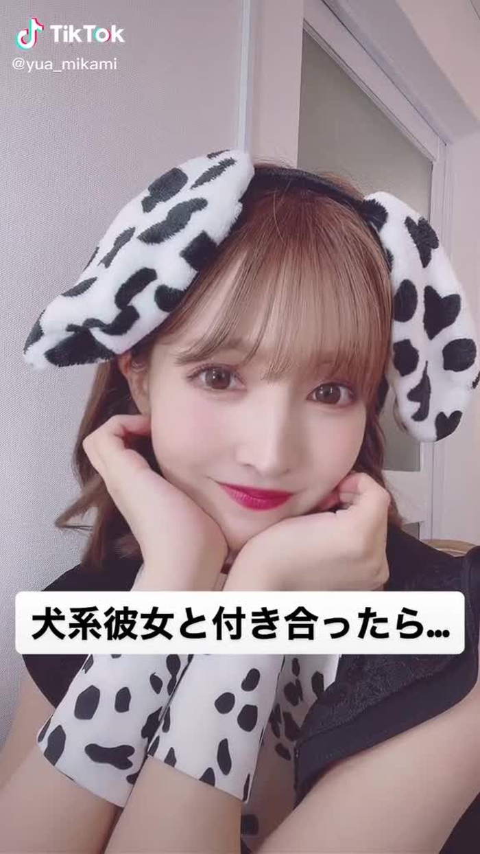 私は何系だろう🤔#犬系彼女