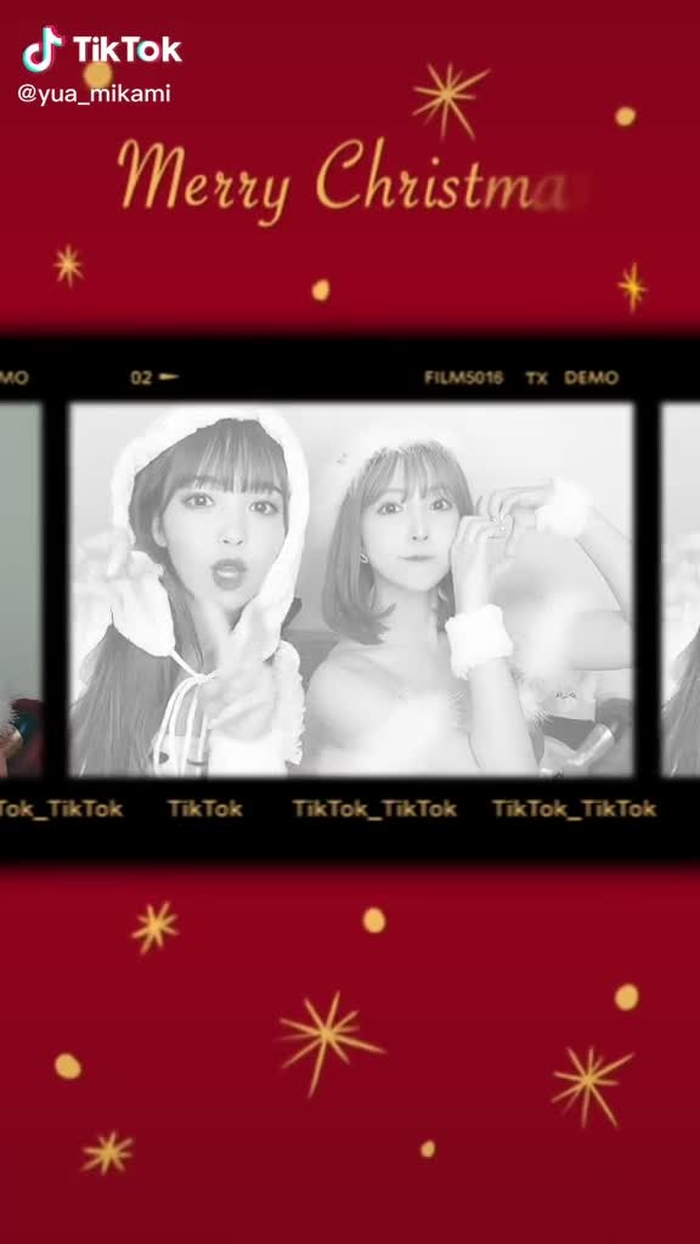 にこちゃんとのクリスマス動画YouTubeにあげたので見てね？🥺🎄@nicole25625646 #TikTokXmas #にこゆあ