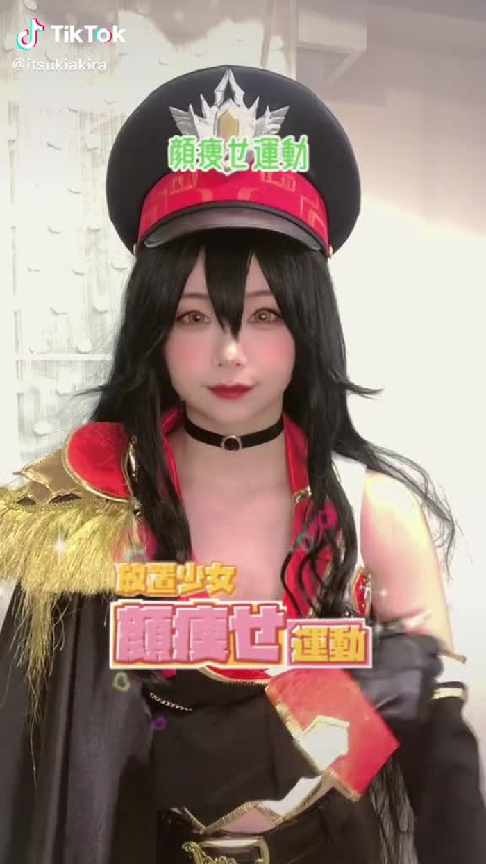 下剋上の悪役 松永久秀❗️😉　 #pr @houchishoujo #放置少女顔痩せ運動