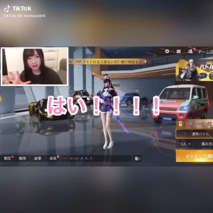 #荒野行動 #荒野行動遊び #荒野行動雑魚