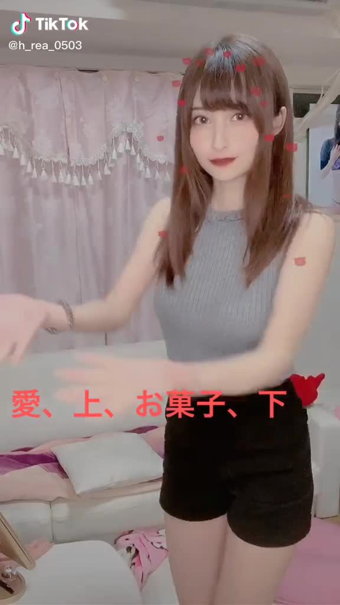 こんな歌詞なんだ！！！！！！！#あいうえお菓子