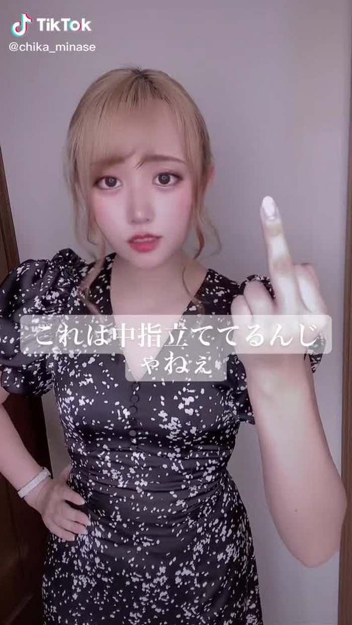 ゆっにっこーーん♡(ﾁﾝｯ #水瀬ちか #オススメのりたい #オススメ乗ってたら教えて #ユニコーンのツノ #ホワイトフィルター