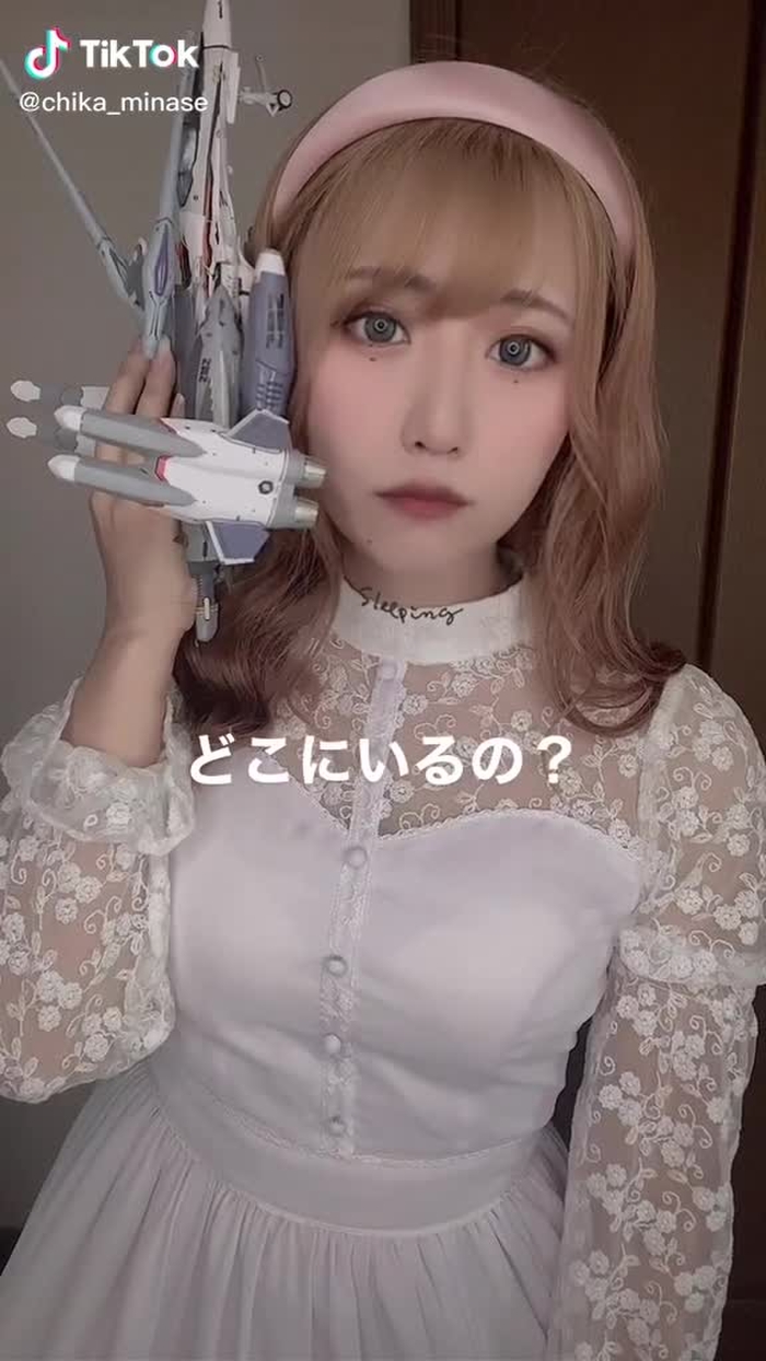 それ受話器じゃなくてマクロスなんよ #水瀬ちか #オススメのりたい #オススメ乗ってたら教えて #マクロスの使い方よ #個性的 #コーナーで差をつけろ