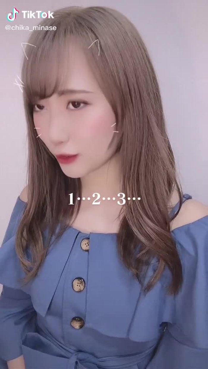 ねぇ、私と付き合う？ #水瀬ちか #オススメのりたい #オススメ乗ってたら教えて #夏コーデ