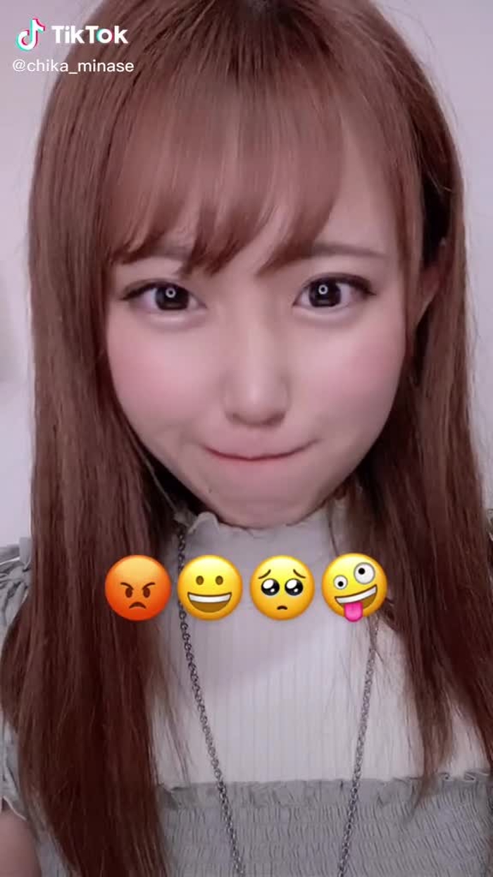 え？？？ #水瀬ちか #オススメのりたい #オススメ乗ってたら教えて #顔だけどあっぷ